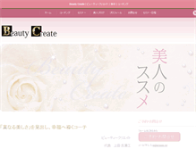 Tablet Screenshot of bcreate.net